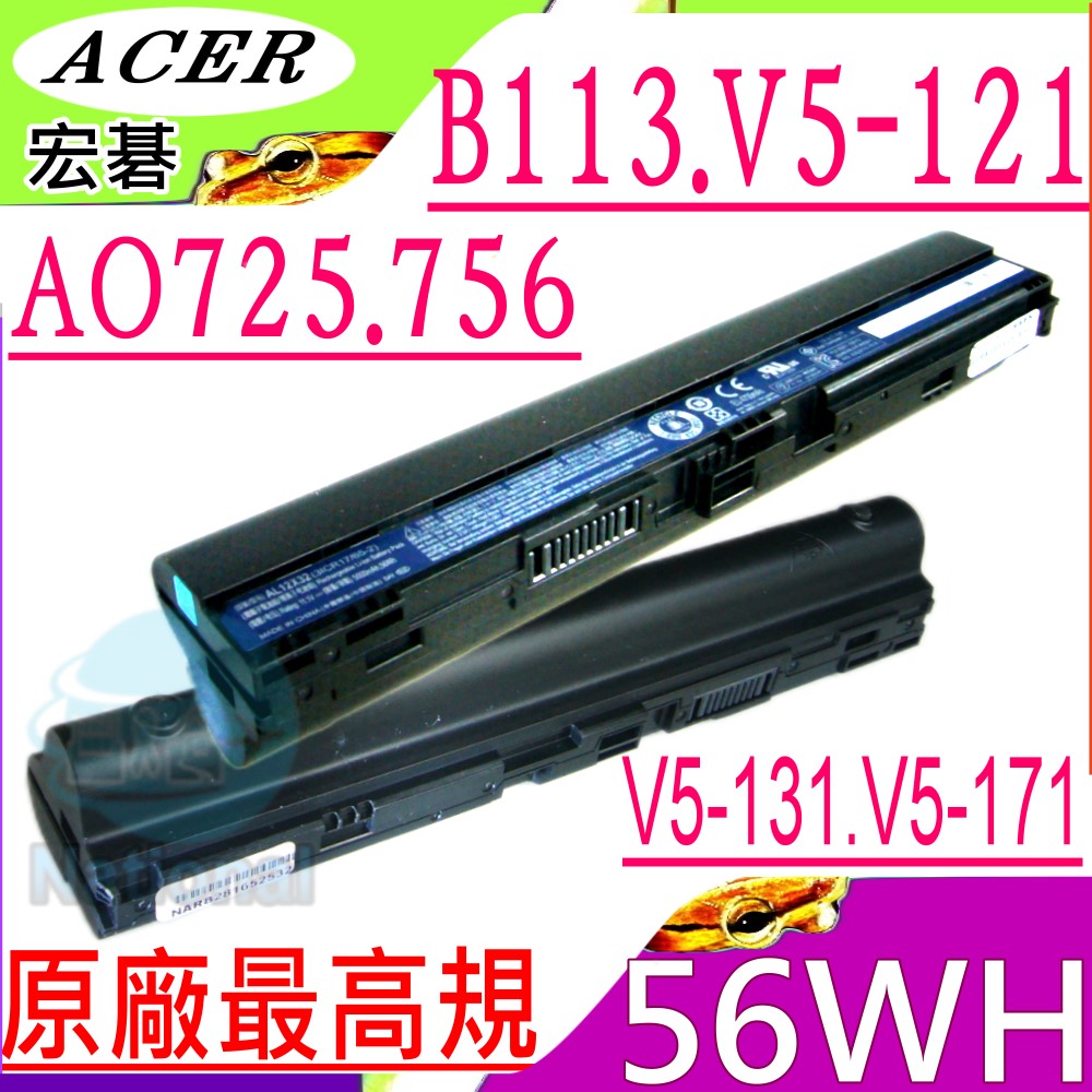 ACER電池-宏碁電池 ASPIRE 725,756,AO725 AO756,V5-171,AL12X32,AL12B32,AO725-0688,AO725-0802