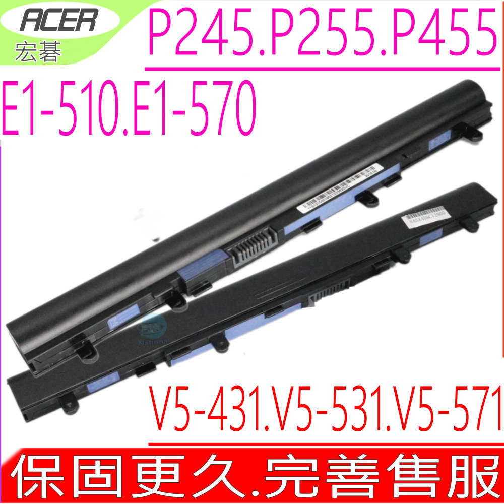 ACER電池-宏碁電池- TRAVELMATE P245,P255,P455,P245-MG,P455-M,4ICR17/65,TZ41R1122,AL12A32