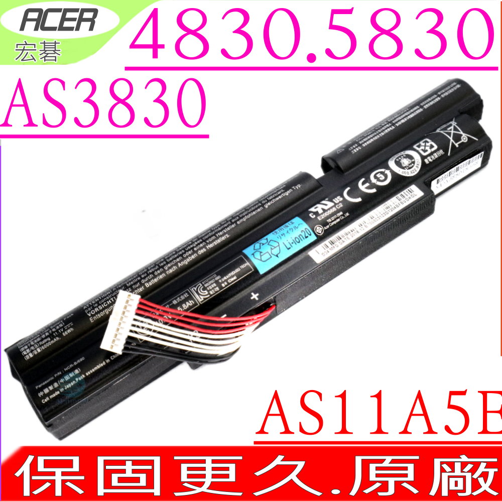 ACER電池-3830,4830,5830 ASPIRE TIMELINE 3830TG 3830T,4830TG,ID57H 3ICR19/66-2系列(內接式)