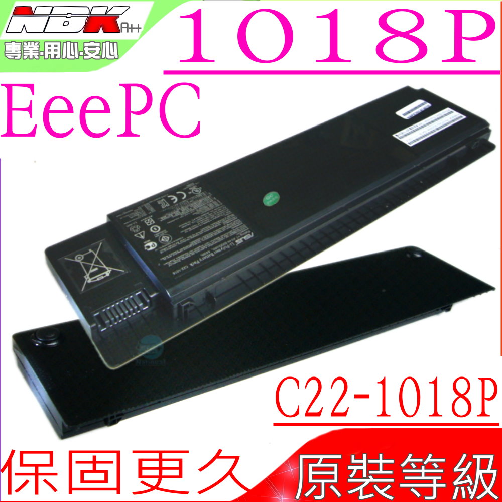 ASUS電池-華碩電池-EEEPC C22-1018,1018PD,1018PB,1018PEB,1018PE,1018PG,1018PEM,70-OA282B1000