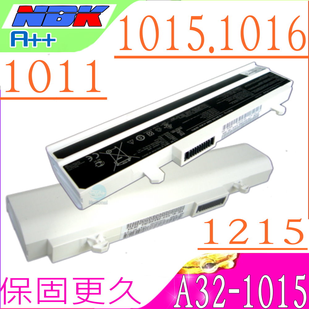 ASUS電池-華碩 1011,1215,VX6,R011,R051,1215PED,1015PEM,1015PX,1015PEB,1015PEG,A32-1015