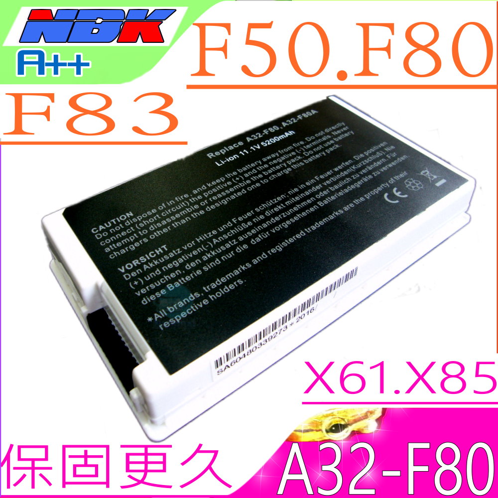 ASUS電池-華碩 F50,F80,X61,X85,F81,F83,F50GX,F50A,F50S,F50SF,F50SL,F50SV,A32-F80 -黑
