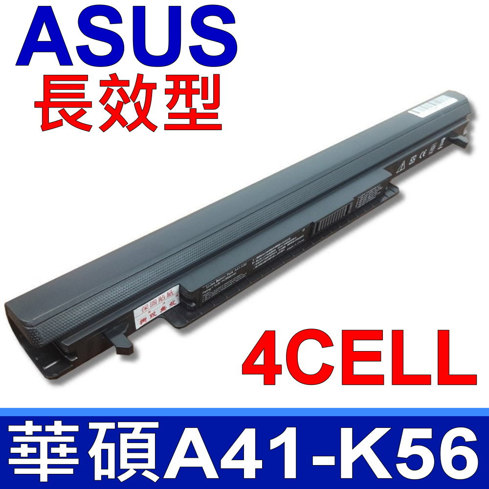 ASUS電池-華碩 A41-K56,R505CM,R550,R550C,R550CA,R550CM, S40,S40C,S40CA,S40CB,S40CM