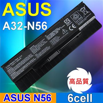 ASUS 6芯 高品質 電池 G56 N46 N56 N76 R401 R501 R701