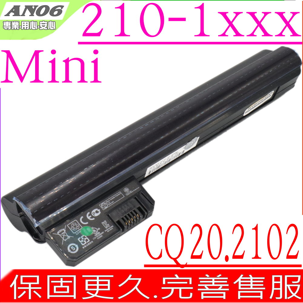 HP電池-康柏電池-COMPAQ MINI CQ20,210-1000,2102,210HD,WA550UA,WE823UA,WG328PA