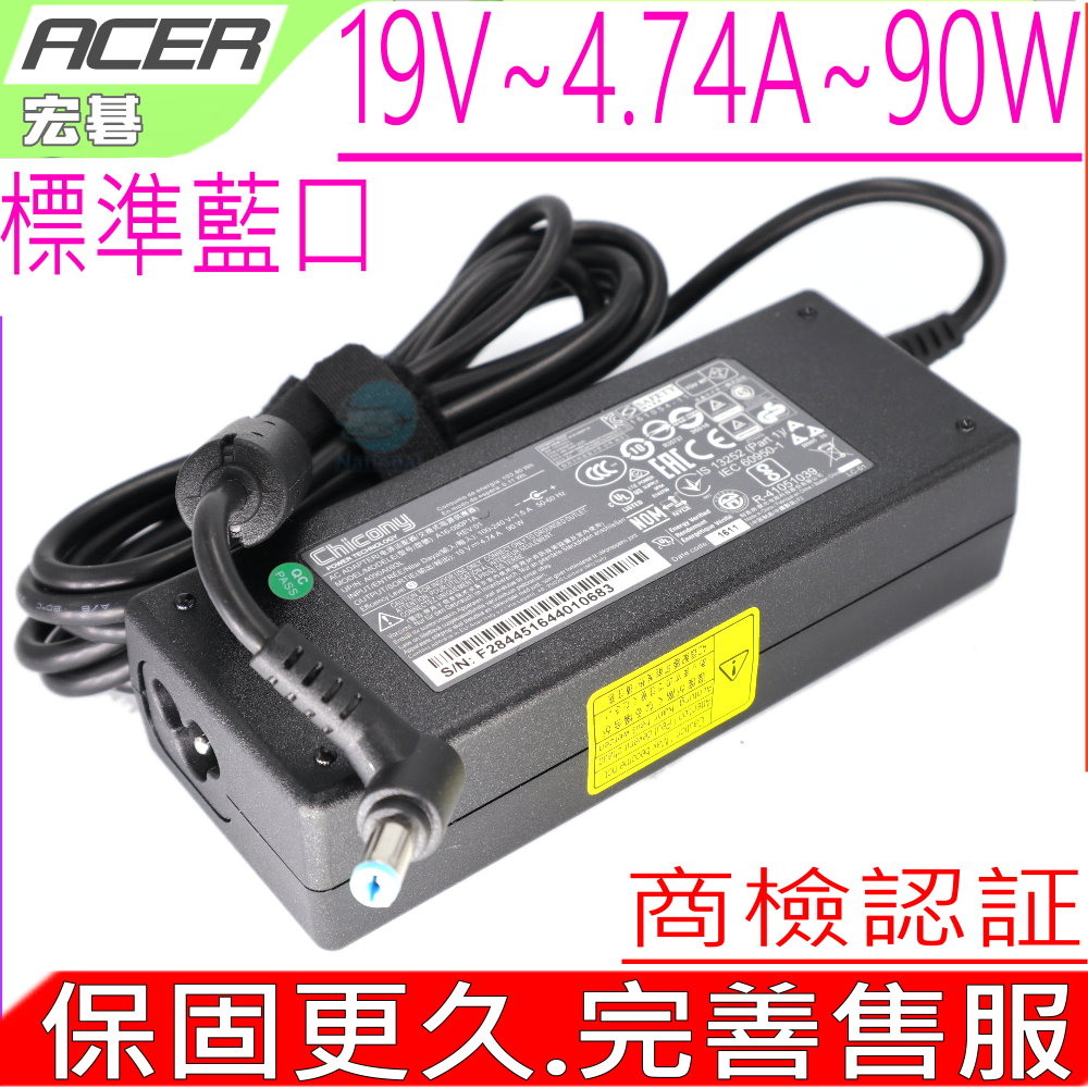 ACER變壓器-19V,4.74A,90W,TRAVELMATE 5110,5510 5610,5620 5710,6410,6500,7220 7510,LC.ADT01