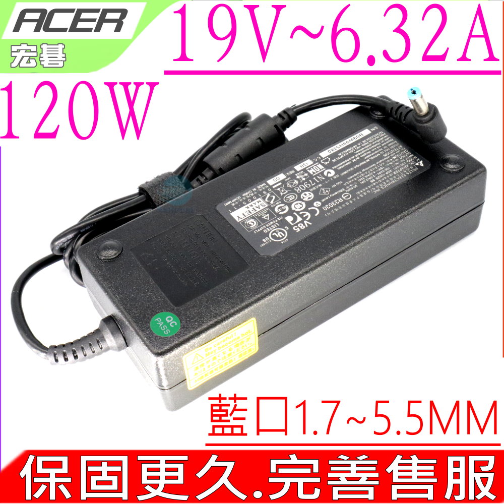 ACER變壓器 120W,19V,6.32A --ASPIRE 5350,5745,5745G,5745PG,5750G,5750ZG,5820,5820G