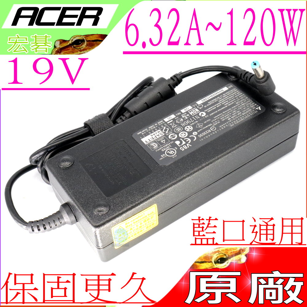 ACER變壓器(台達)-宏碁 19V/6.32A/120W,AS5943G,5951G,7552G 7738,7750Z,8940G,PA-1121-04