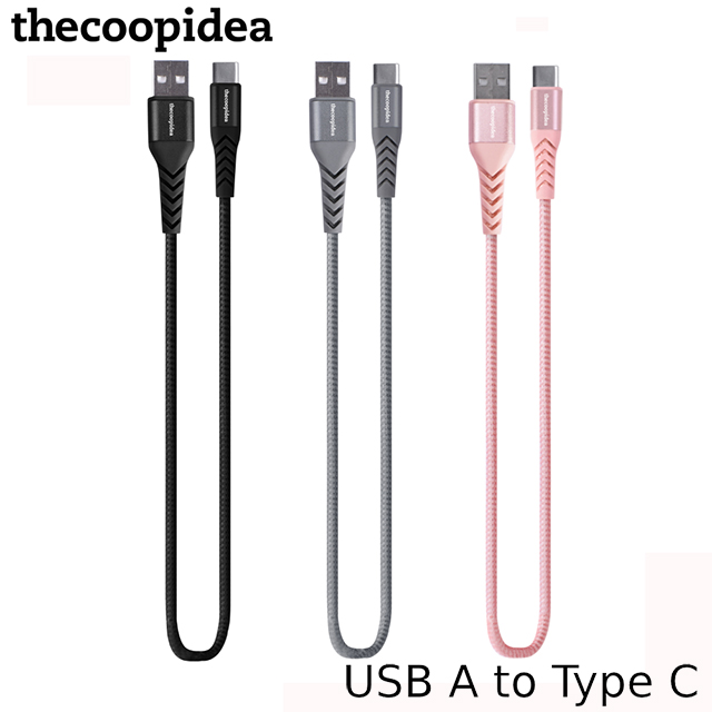 thecoopidea 3A USB A to Type C 快速充電傳輸線 (2M)