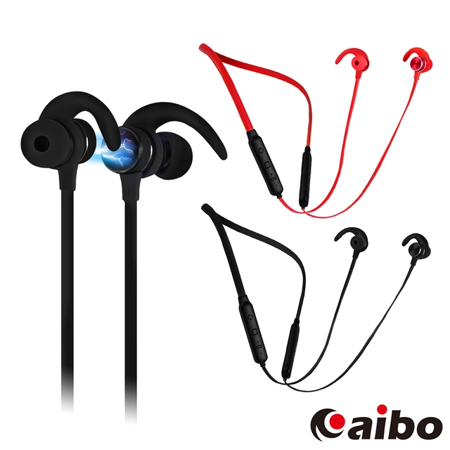 aibo BTU83 磁吸頸掛式 藍芽麥克風無線耳機