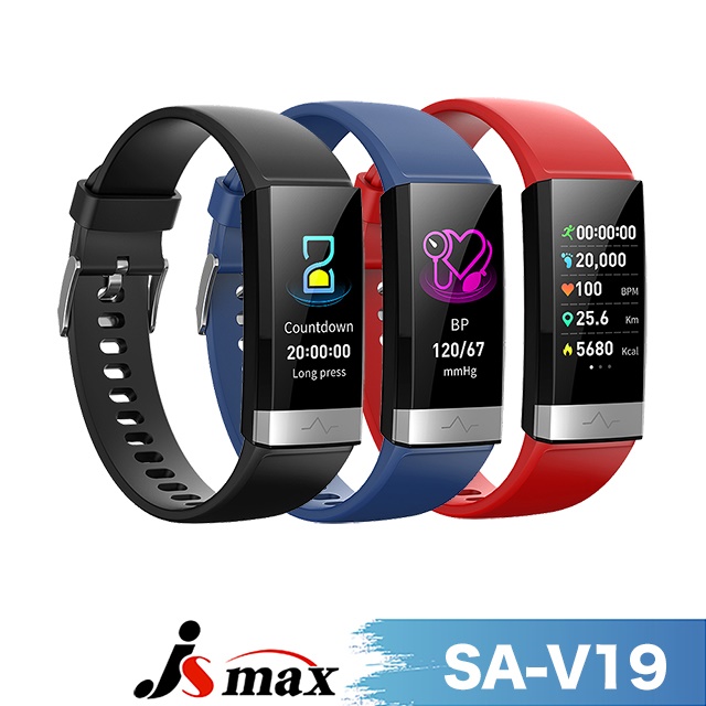 JSmax SA-V19超智能AI健康運動管理手環