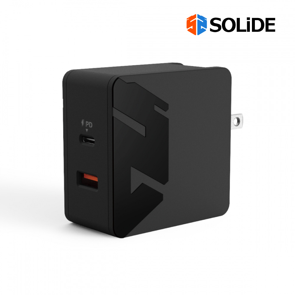 SOLiDE 快速充電電源供應器 57W