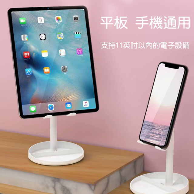 【WiWU 吉瑪仕】手機桌面鏡片支架ZM201