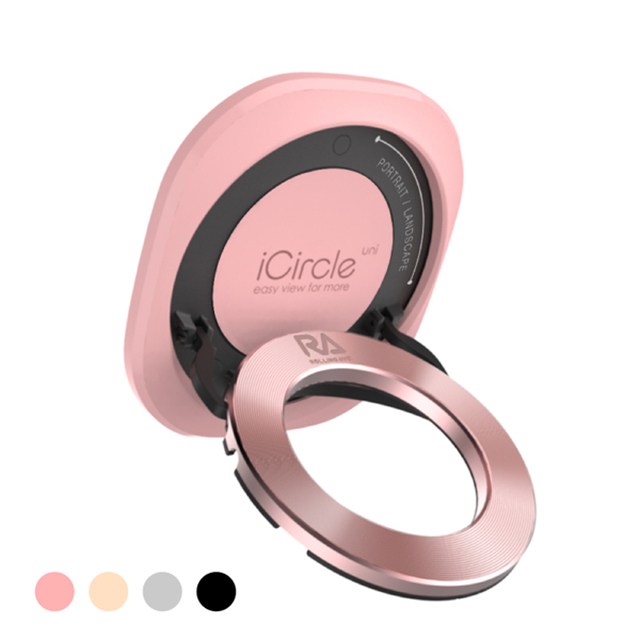 iCircle uni 多功能手機支架 - 粉色玫瑰金環