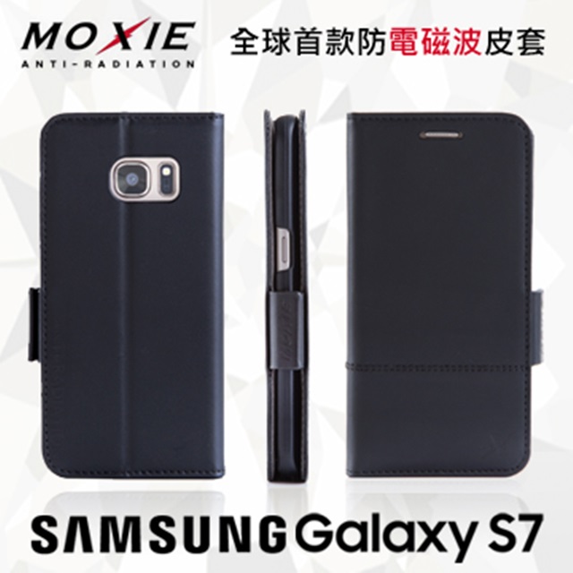 Moxie X-Shell SAMSUNG Galaxy S7 防電磁波 真皮手機皮套 / 旗艦黑