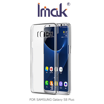 Imak SAMSUNG Galaxy S8 Plus 羽翼II水晶保護殼