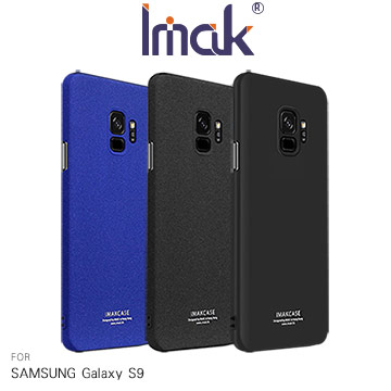 Imak SAMSUNG Galaxy S9 創意支架牛仔殼