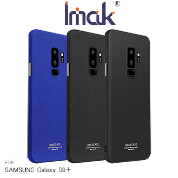 Imak SAMSUNG Galaxy S9+ 創意支架牛仔殼