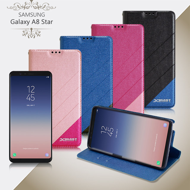 Xmart for SAMSUNG Galaxy A8 Star 完美拼色磁扣皮套