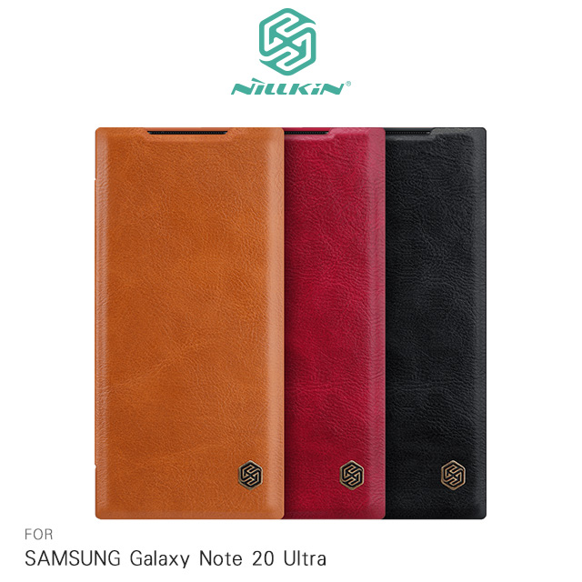 NILLKIN SAMSUNG Galaxy Note 20 Ultra 秦系列皮套
