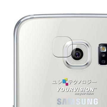 Samsung GALAXY S6 攝影機鏡頭專用光學顯影保護膜-贈布
