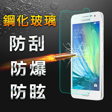 【YANG YI】揚邑Samsung Galaxy A3 防爆防刮防眩弧邊 9H鋼化玻璃保護貼膜