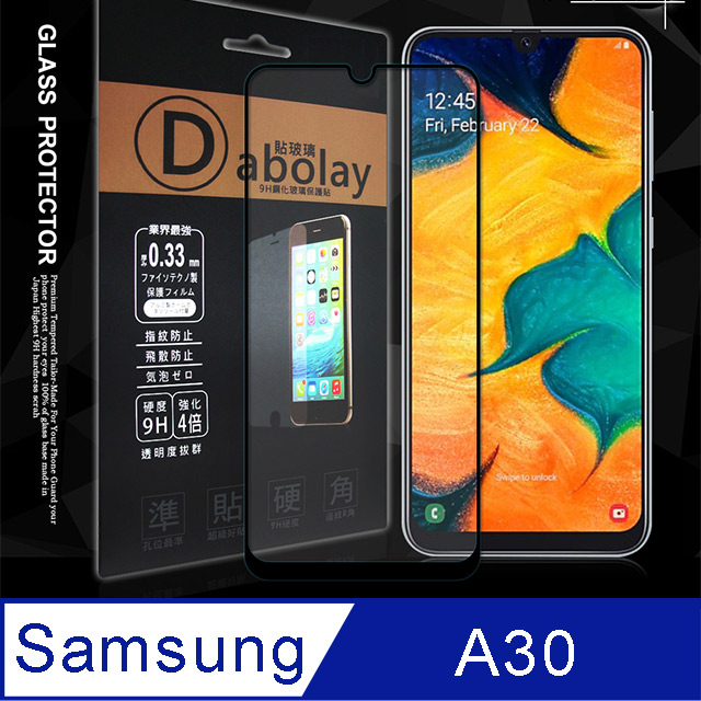 全膠貼合 三星 Samsung Galaxy A30 滿版疏水疏油9H鋼化頂級玻璃膜(黑)
