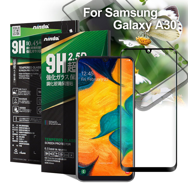 NISDA for 三星 Samsung Galaxy A30/A50 完美滿版玻璃保護貼-黑