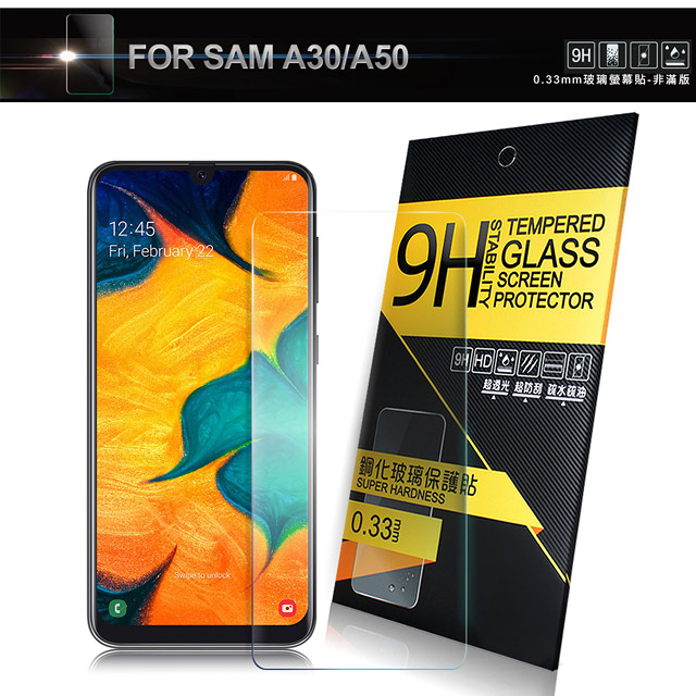 NISDA for 三星 Samsung Galaxy A30/A50 鋼化 9H 玻璃保護貼-非滿版