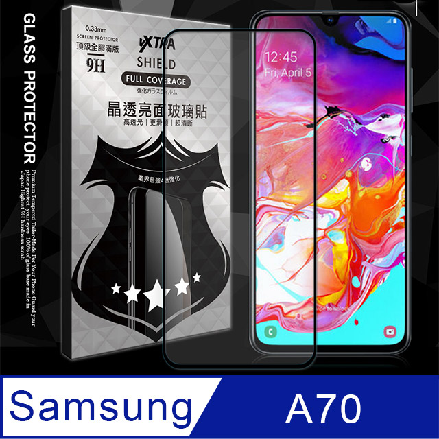 全膠貼合 三星 Samsung Galaxy A70 滿版疏水疏油9H鋼化頂級玻璃膜(黑)