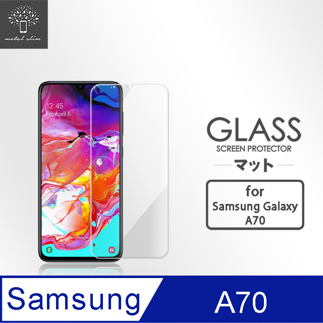 Metal-Slim Samsung Galaxy A70 9H鋼化玻璃保護貼