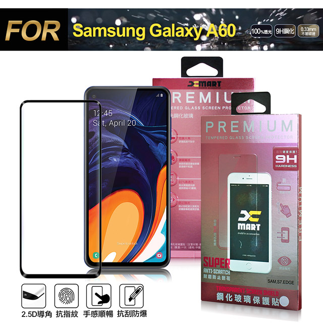 Xmart for 三星 Samsung Galaxy A60 超透滿版 2.5D鋼化玻璃貼-黑