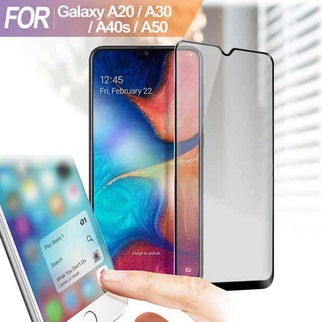 Xmart for 三星 Samsung Galaxy A20/ A30/ A40s/ A50 防指紋霧面滿版玻璃保護貼
