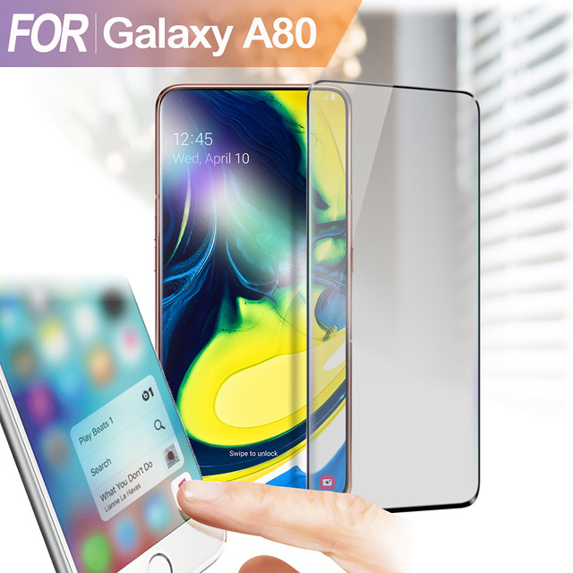 Xmart for 三星 Samsung Galaxy A80 防指紋霧面滿版玻璃保護貼