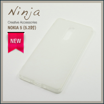 【東京御用Ninja】NOKIA 5 (5.2吋)磨砂TPU清水保護套（透白色）