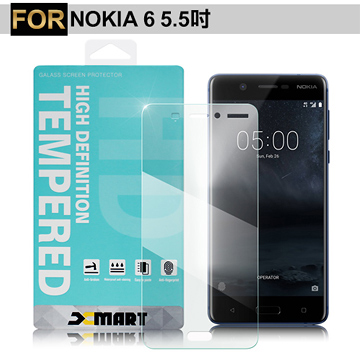 XM Nokia 6 5.5吋 薄型 9H 玻璃保護貼