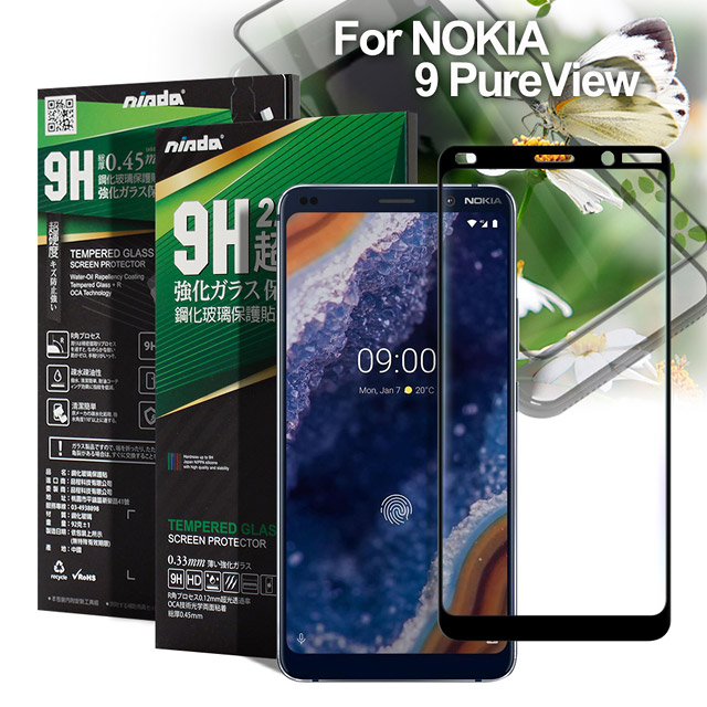 NISDA for NOKIA 9 PureView 完美滿版玻璃保護貼-黑