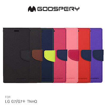 GOOSPERY LG G7 / G7+ ThinQ FANCY 雙色皮套