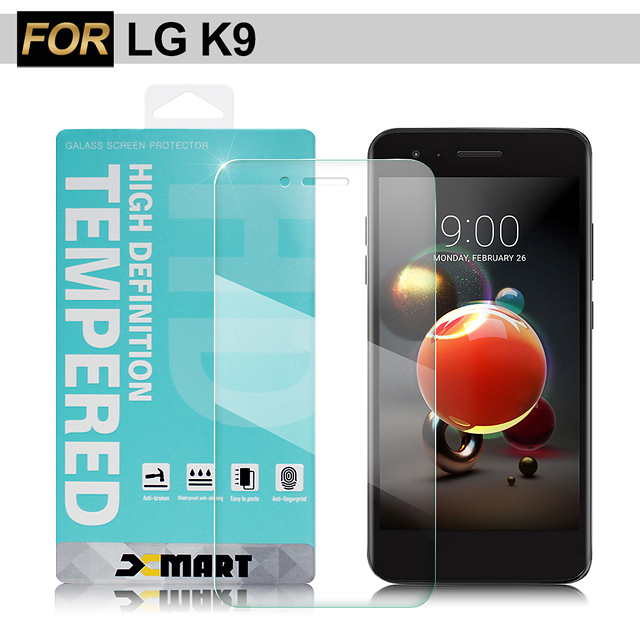 Xmart For LG K9 薄型 9H 玻璃保護貼-非滿版