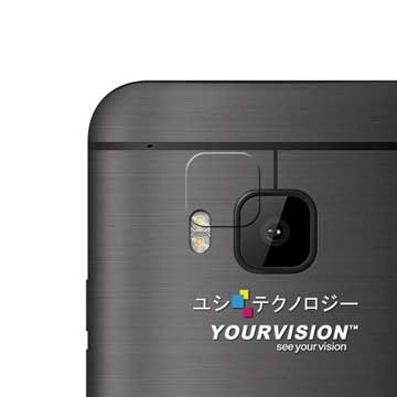 HTC ONE M9 攝影機鏡頭光學保護膜-贈布