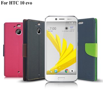 【台灣製造】MyStyle HTC 10 evo 期待雙搭側翻皮套