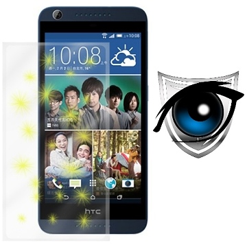 D&A HTC Desire 626 專用日本濾藍光9H疏油疏水增豔螢幕貼