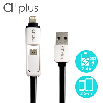 a+plus Apple Lightning 8Pin / Micro USB 二合一變型極速充電/傳輸線 (ACB-023) - 黑