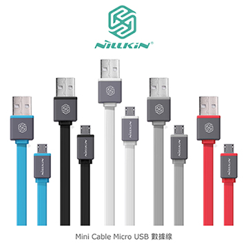 NILLKIN Mini Cable Micro USB 數據線
