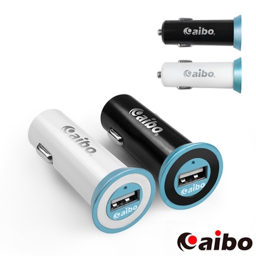 aibo AB237 USB智慧轉換極速9V/12V快充車用充電器(2.1A)