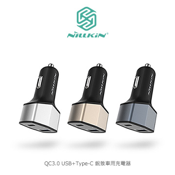 NILLKIN QC3.0 USB+Type-C 銳致車用充電器