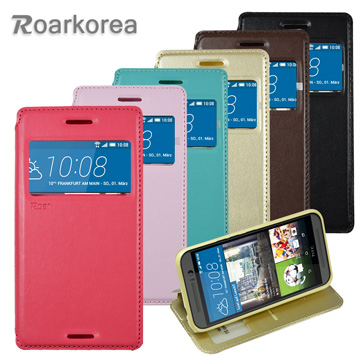 【Roarkorea】HTC ONE M9 開窗隱磁站立皮套