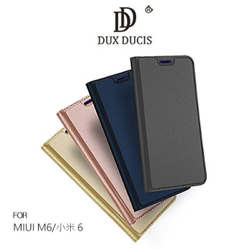 DUX DUCIS MIUI M6 / 小米 6 SKIN Pro 皮套