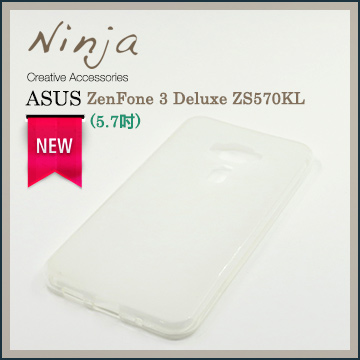 【東京御用Ninja】ASUS ZenFone 3 Deluxe ZS570KL (5.7吋)磨砂TPU清水保護套（透白色）