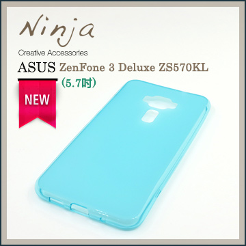 【東京御用Ninja】ASUS ZenFone 3 Deluxe ZS570KL (5.7吋)磨砂TPU清水保護套（透藍色）